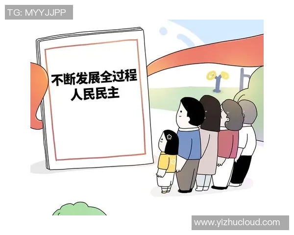 人民网评：明底线划红线亮白，明亮清明让全运会更精彩